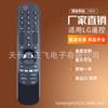 MR22GA AKB76039904 para Controle Remoto por Voz de Smart TV LG UHD/HDTV/OLED 4K