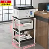 Soporte para Impresora A3 Estante de Almacenamiento para Escritorio de Oficina Estante de Almacenamiento de Múltiples Niveles de Pie para Fotocopiadora y Host de Computadora