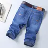 Shorts de Mezclilla de Verano para Hombre, Shorts Casuales Rectos Sueltos Versátiles, Pantalones Finos Elásticos de Longitud Media para Hombre