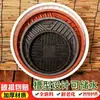 Maceta de Resina con Drenaje Base de Bandeja de Plástico Soporte para Maceta Base Engrosada Base Amortiguadora para Maceta Bandeja de Recolección de Agua