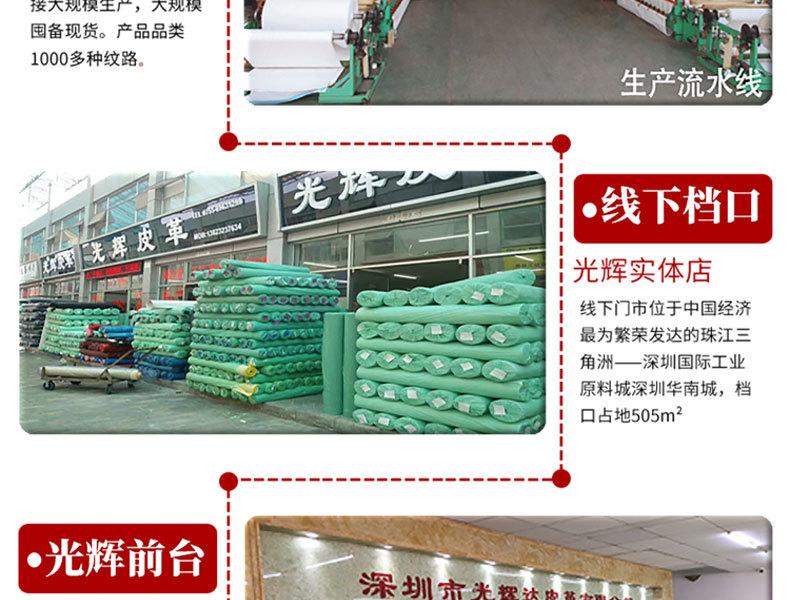 详情页下_02.jpg