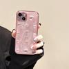 Funda de teléfono de lujo con diamantes de gota de pegamento para iPhone15promax para Apple 14Pro Resistente a caídas 13/12 para mujer 11 Coreana