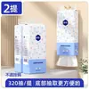 Toalla de Mano, Papel Higiénico, Servilleta, Caja de Pañuelos Universal Colgante para Baño Lote Toalla de Papel Asequible