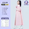 Impermeable de Cuerpo Completo, Estilo Largo, Resistente, Impermeable, Engrosado para Andar en Bicicleta Eléctrica, Talla Ampliada, Resistente al Agua, Resistente al Desgaste, Una Pieza Eva
