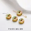 Pingente Tradicional de Cabacinha Dourada Esmalte DIY Pulseira Colar Feito à Mão Caractere da Fortuna Peças Coloridas de Esmalte Acessórios de Lingote de Ouro de Areia