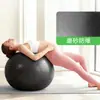 Bola de Yoga à Prova de Explosão para Casa, Bola Fitness 55/65/75cm Disponível em Vários Tamanhos e Cores, Bola de Equilíbrio Segura e Ecológica