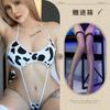 Lencería Sexy Traje de Vaca Sexy Bidimensional Bikini de una Pieza de Tres Puntos con Cuello Halter Traje de Vaca