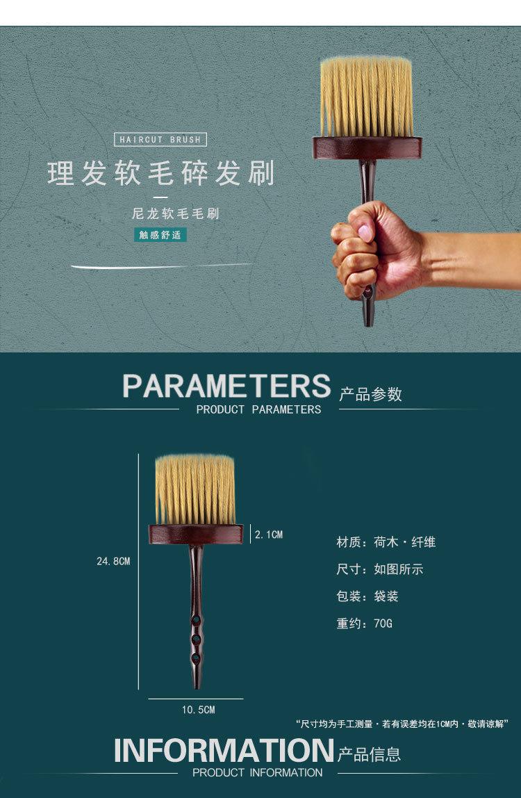 H010详情.jpg