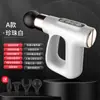 Pistola de Masaje Mini Calentamiento por Pulso de Fuente con Pantalla LCD para Estiramiento Fitness, Relajación Muscular Post-Impacto y Masaje