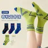 Meias Infantis Mais Vendidas para Primavera e Outono, Meias Masculinas da Moda até o Meio da Panturrilha para Crianças Maiores, Meias Esportivas Estilo Basquete