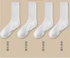 Calcetines para Hombre con Suela de Toalla de Media Caña Calcetines Negros y Blancos Calcetines Deportivos Engrosados Protección de Talón Amortiguadora Calcetines para Hombre Fábrica de Calcetines Zhuji