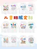 Camisetas Personalizadas para Crianças, Camisetas Culturais de Formatura do Ensino Fundamental, Uniformes de Turma de Jardim de Infância, Camisetas Esportivas de Manga Curta com Gola Redonda para Atividades