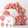 Oferta especial de Amazon: globo de látex color macarrón sólido para bodas, cumpleaños, fiestas y eventos.