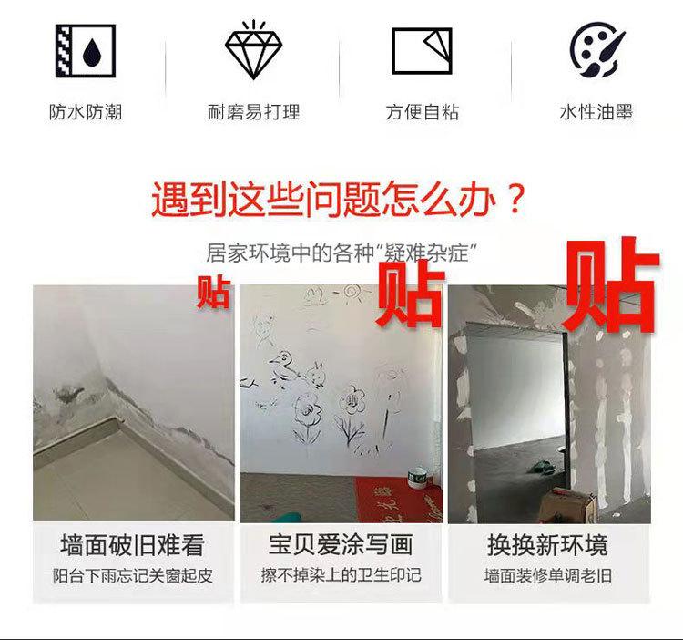 详情2.jpg