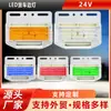 Luces Laterales LED para Camión 24V Señalador de Giro Amarillo de Tres Lados Iluminación de Piso de Doble Fila Sin Puntos Ciegos Luces de Cintura Lateral para Camión y Remolque Súper Brillantes