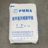 Partículas de plástico acrílico PMMA Suzhou de doble imagen SX-301 para moldeo por inyección, de alto flujo, para electrodomésticos y artesanías.