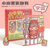 Libro Tranquilo para Niños con Materiales DIY Temáticos de Mochi para Alivio del Estrés y Pegatinas 3D