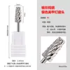 Cabezal de pulido de acero de tungsteno para uñas, broca eléctrica cónica de acero de tungsteno, herramienta para quitar clavos, disponible en stock.