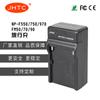 Venda Direta de Fábrica JHTC Adequado para Carregador de Bateria Sony F550/750/970 FM50/70/90 Carregador Único