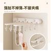 Estante Secador Multifuncional Adhesivo Sin Costuras y Sin Taladrar, Colgador de Ropa Plegable, Pinza Secadora de Calcetines Multi-Clip, Colgador de Ropa con Gancho a Prueba de Viento