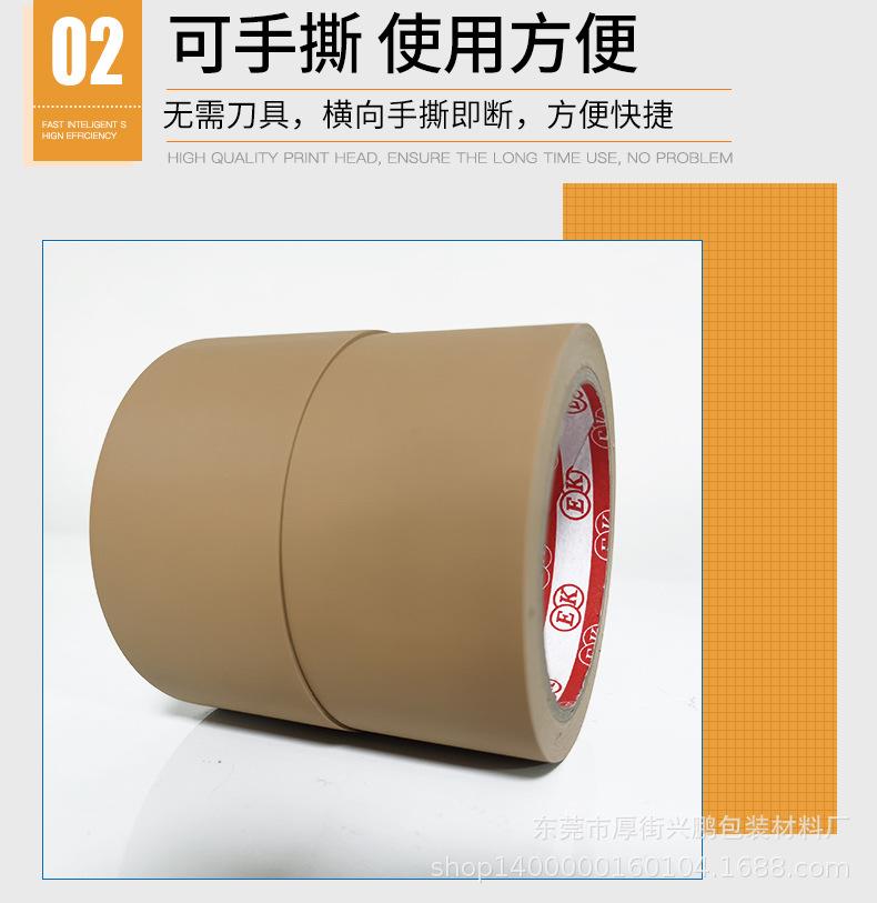 详情页_07.jpg