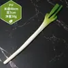 Juguete de Berenjena Grande Modelo de Fruta Vegetal Falsa Biónica Arreglo de Escena Adorno de Cocina Accesorio de Fotografía Vegetal de Imitación