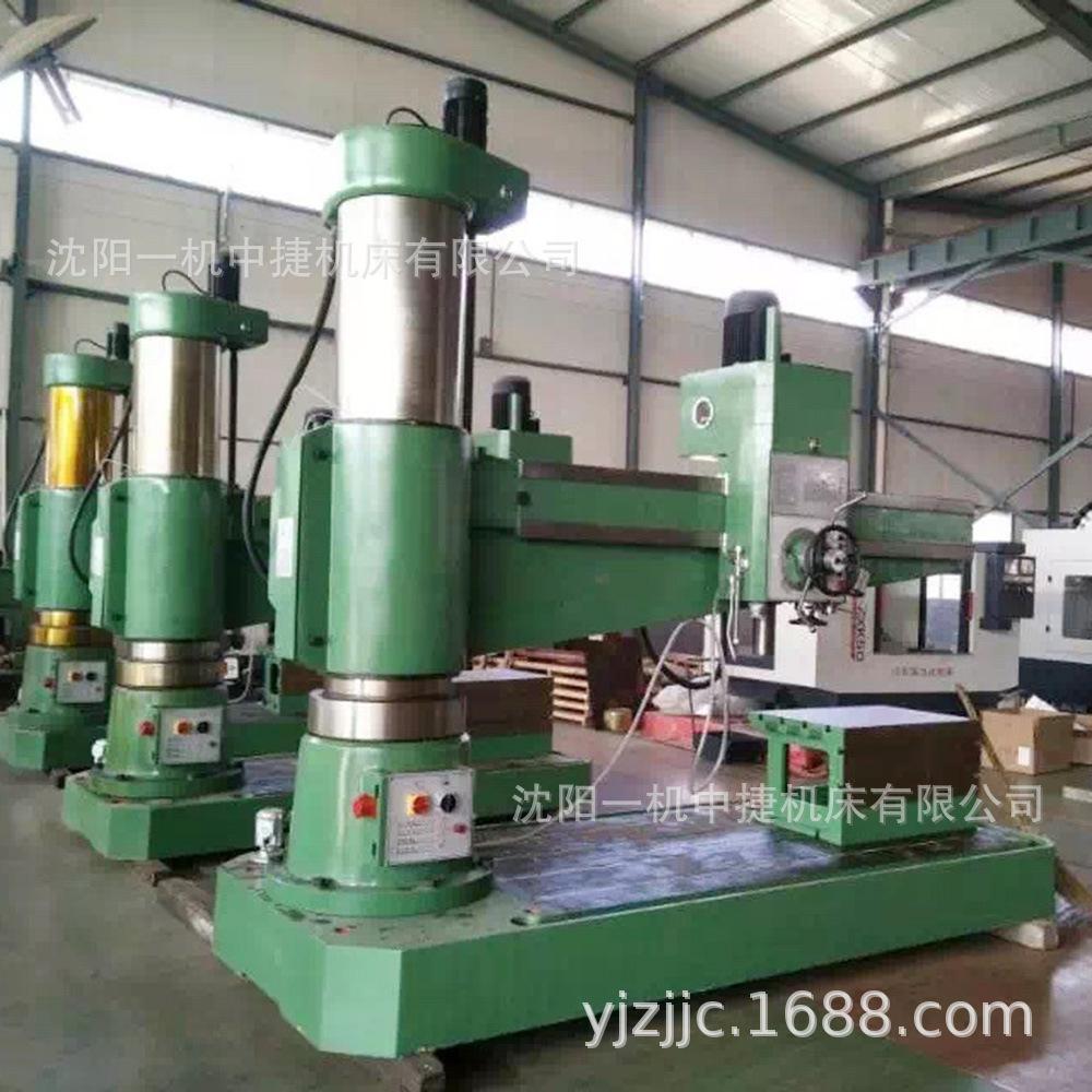 O1CN01AdaUYK2Axi7cYI244_!!9516