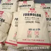 Resina en polvo de pasta S-60 Formosa Ningbo de PVC para lámina de tubo de lámina, alambre de cuero artificial y otra transparencia