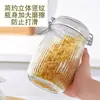 Frasco sellador de alimentos de grano de gran capacidad transfronterizo con tapa de clip, frasco de almacenamiento de miel con buen sellado y diseño de patrón vertical para el hogar