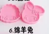 Venda direta da fábrica Zhenghui Molde tridimensional para bolo da Lua do Festival do Meio Outono Ferramenta de moagem para bolo de feijão mungo DIY Molde para biscoito Ferramentas de panificação