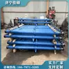 Haste hidráulica única de suspensão DW45-250/110X