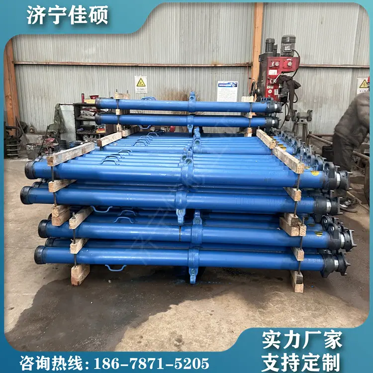单体液压支柱1