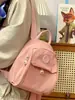 Mochila Pequeña Estilo Coreano Ins para Mujer Estudiante Universitaria Compras Viaje Mochila Pequeña Casual Versátil Ligera Mini Mochila
