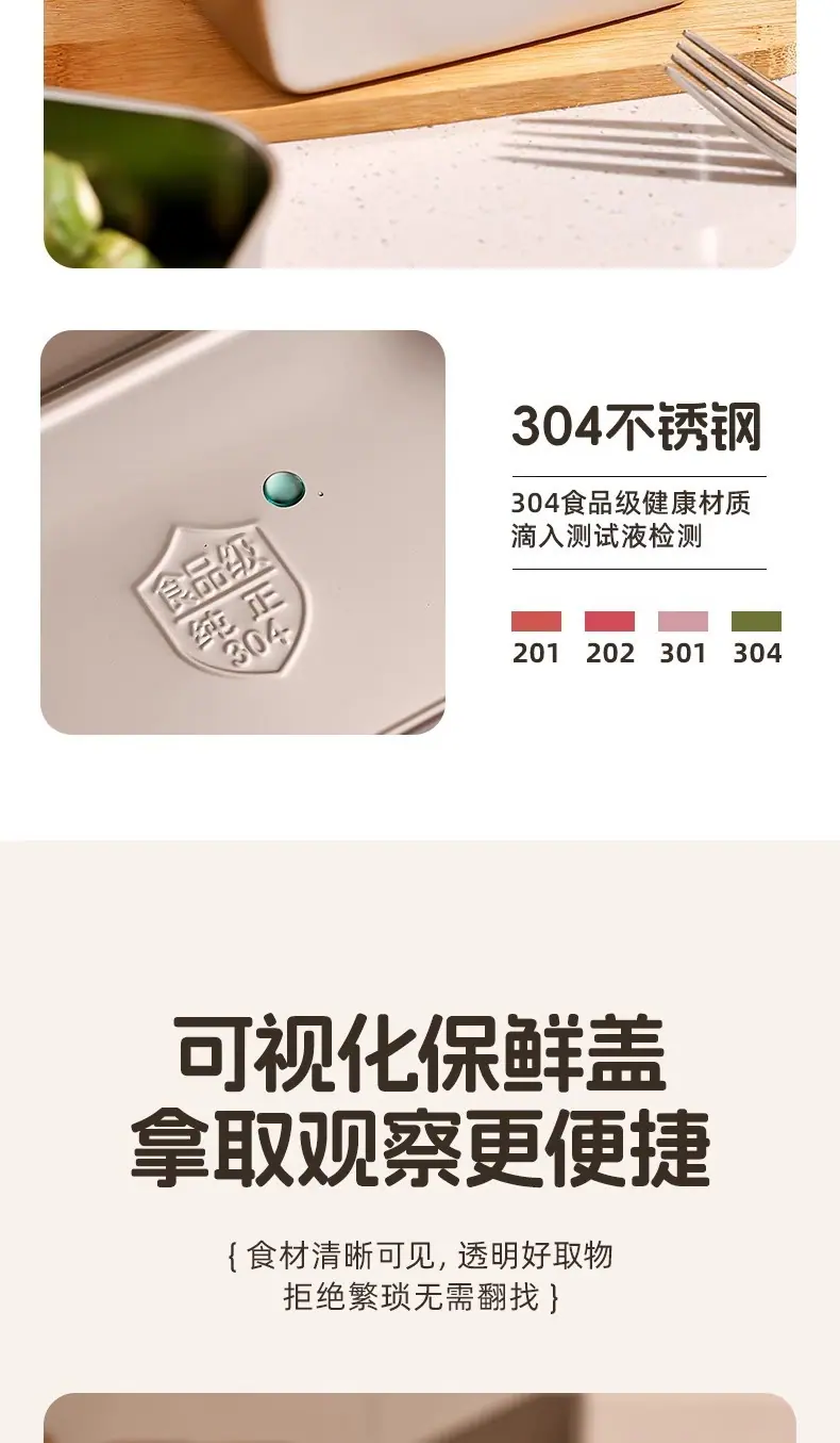详情图08.jpg
