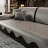 Cojín de sofá lavable de cuero sintético de verano, antiarañazos de gato, impermeable, estilo de lujo ligero, funda de asiento antideslizante para sofá de sala de estar para todas las estaciones de verano
