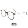 2022 nuevo medidor clavo TR90 montura de gafas de luz anti-azul estudiantes pueden ser equipados con miopía lente plana adelgazante montura de gafas sencilla