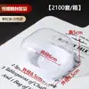 Caja de mochi de nieve de 2 piezas en paquete individual, caja de embalaje de pastelería de mochi con yema de huevo, base blanca con tapa transparente, caja de pastelería tipo blíster ovalada