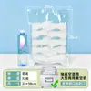 Bolsas de vacío de nailon engrosado, bolsas de vacío para alimentos engrosadas, bolsas transparentes selladas herméticamente de plástico para uso comercial para congelación y conservación