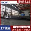 Torno comum CW61140 torno horizontal torno horizontal pesado torno comum 61140 barramento integral máquina-ferramenta horizontal