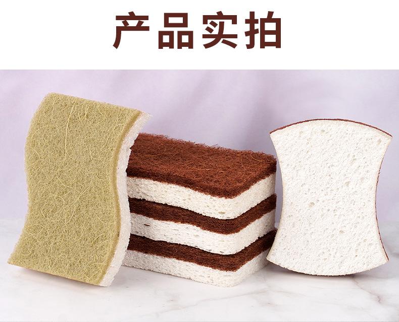 剑麻木浆棉--浅棕椰棕_10.jpg