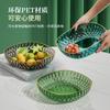 Plato de frutas transparente estilo ins de lujo ligero borde dorado patrón martillado patrón de ladrillo PET resistente a caídas gran capacidad plato de dulces sala de estar del hogar