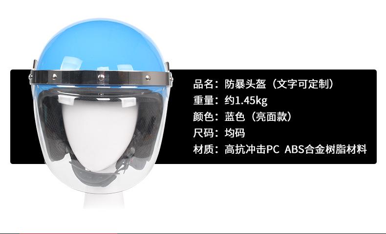 详情页_03.jpg