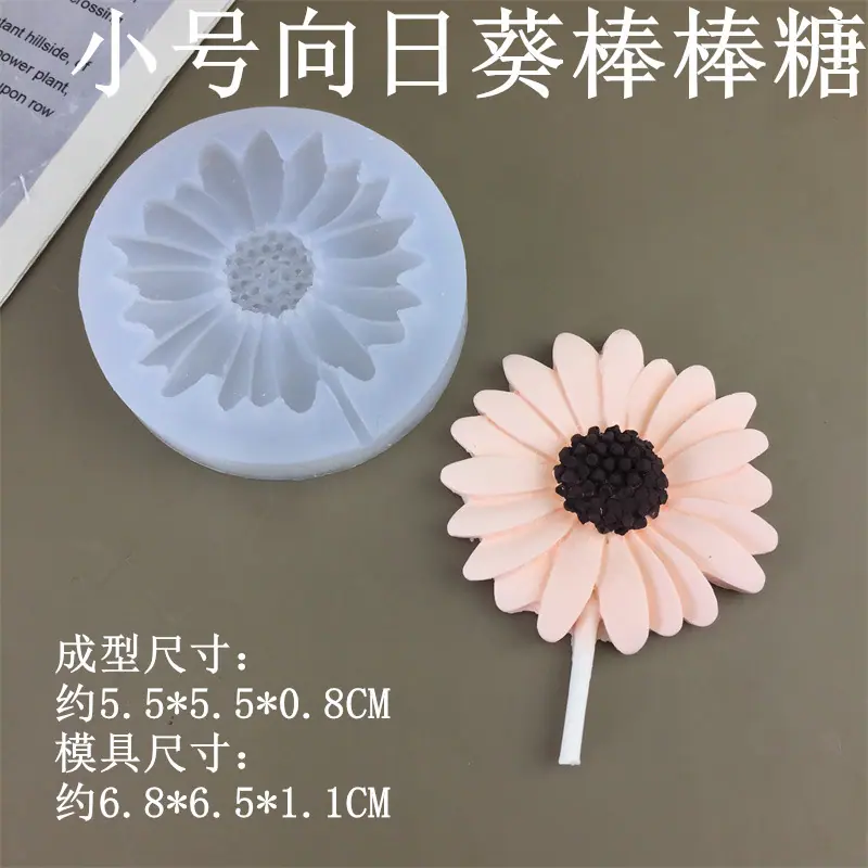 7222 (4)_副本