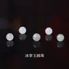 Cristal Blanco Natural Ágata Blanca Cuentas Redondas Sueltas Cuentas para Manualidades Pulsera de Ágata Tipo Hielo Venta al por Mayor
