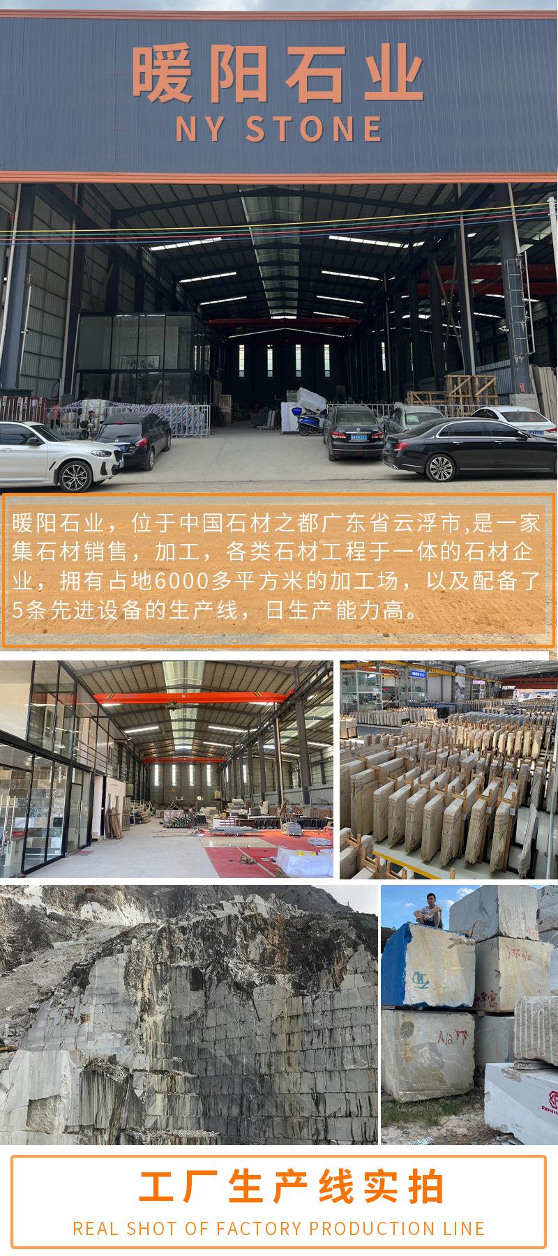 暖阳详情页1.jpg