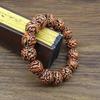 Rosario de resina tipo madera tamaño pequeño dragón y fénix lenguaje auspicioso pulsera para hombres y mujeres pulsera pequeño regalo al por mayor tienda de 2 yuanes suministro