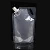 Bolsa para detergente de lavandería en stock media libra una libra dos libras bolsa autosoportante engrosada bolsa pequeña universal bolsa para envasado de líquidos