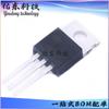 TO-220-3L Modo de aprimoramento de canal N Potência MOS Chip de transistor de efeito de campo no pacote SVT085R5NT