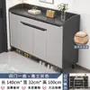 Zapatero con Núcleo de Madera Maciza para Uso Doméstico, Gabinete de Almacenamiento Integrado Montado en la Pared para Entrada, Nuevo Modelo 2026, Gran Capacidad, Multicapa, Extra Grande