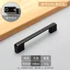 Fabricantes Novo Sobre Alça de Alumínio Preto Estilo Americano Gaveta de Armário Estilo Europeu Moderno Simples Ferragem Puxador de Porta de Armário